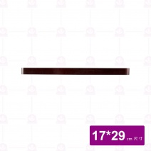 737#17-2 方形鐵盤 31x17cm(無鐵板)