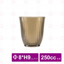 【鎰滿】咖啡條紋PC水杯 250cc (12入/盒)