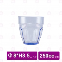 【鎰滿】藍色PC水杯 250cc (12入/盒)