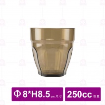 【鎰滿】咖啡色 PC水杯 250cc (12入/盒)