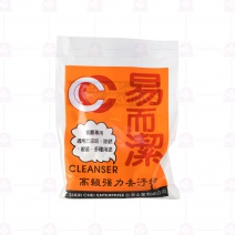 易而潔砂粉 (鐵板燒用) (50入/箱)(D)
