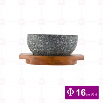 韓國石頭碗 16cm