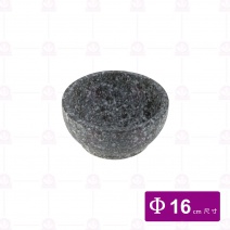 韓國石頭碗 16cm
