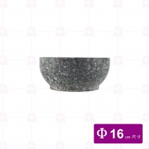 韓國石頭碗 16cm