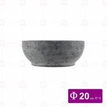 韓國石頭碗  20cm