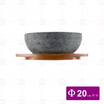 韓國石頭碗  20cm