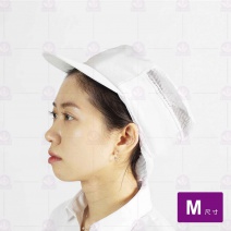 A305 衛生帽附拖網((男女通用)(考照用)-M