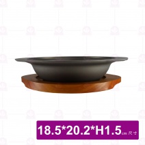 梅花小碟木板(多功能)可合飛碟陶鍋