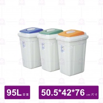 日式分類紙林 CL-95 三色可選(單入組)