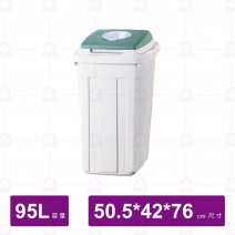 日式分類紙林 CL-95 三色可選(單入組)