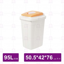 日式分類紙林 CL-95 三色可選(單入組)