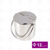 糖水筒(附蓋)手提 Φ12cm