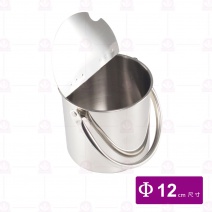 糖水筒(附蓋)手提 Φ12cm