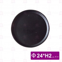 304-24圓形牛排盤Φ24xH2cm(無木板)