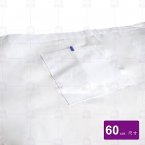 A406白腰帶半布圍裙(短)-60cm