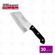 【潔豹】小菜刀 刃長16.5cm/30x7.5cm