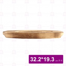 736-25 彩色焗烤鍋-木板 32.2x19.3cm