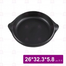 琺瑯壽喜鍋26cm (固定耳)(電磁款)550-26