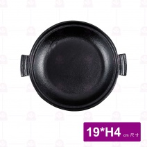 鑄鐵三杯鼎  牛排單鐵盤  19cm(無木板)
