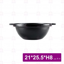 烤漆養身鍋  21cm
