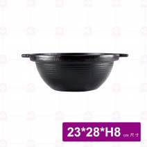 烤漆養身鍋23cm