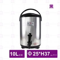 日式牛88茶桶 10L-黑