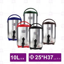 日式牛88茶桶 10L-黑