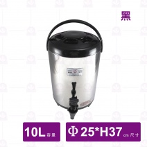 日式牛88茶桶 10L-黑