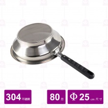 【鎰滿】YM-0920 茶桶用濾網(附把手) 80目
