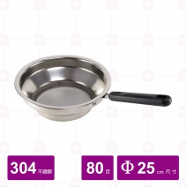 【鎰滿】YM-0920 茶桶用濾網(附把手) 80目