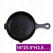鑄鐵加深煎盤-小 16.5x25.9cm