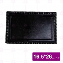 737-7長方型鐵板(無木板) 16.5x26cm
