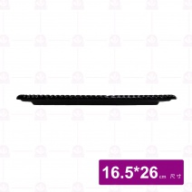 737-7長方型鐵板(無木板) 16.5x26cm