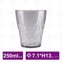 【鎰滿】PC水杯(格紋)(灰色)(12入/盒)-250ml