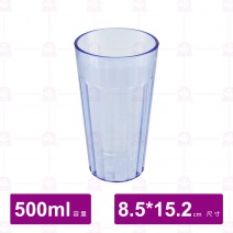【鎰滿】YM-1132 PC新水杯 藍色(12入/盒)