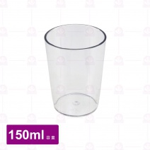 【鎰滿】YM-8309A PC水杯 灰色(12入/盒)