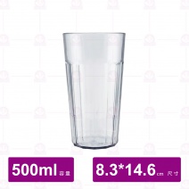 【鎰滿】YM-0818 PC水杯 灰色(12入/盒)