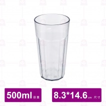 【鎰滿】YM-0818 PC水杯 灰色(12入/盒)