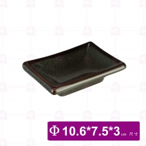 【宜瓷】綠天目角千代久 10.6x7.5x3cm(20入/盒)
