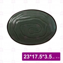 【宜瓷】綠天目判盤(大) (10入/盒)