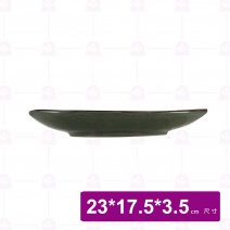 【宜瓷】綠天目判盤(大) (10入/盒)