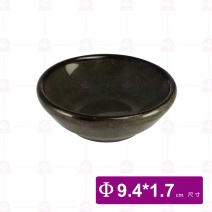 【宜瓷】綠天目調味碟 (20入/盒)