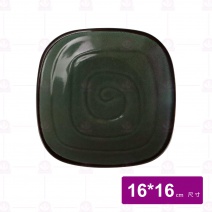 【宜瓷】綠天目四方小盤 16cm(20入/盒)