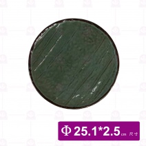 【宜瓷】綠天目和盤 25.1x2.5cm(15入/盒)