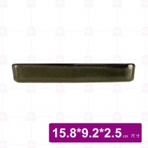 【宜瓷】綠天目置物盤 15.8x9.2x2.5cm(20入/盒)