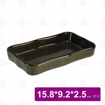 【宜瓷】綠天目置物盤 15.8x9.2x2.5cm(20入/盒)