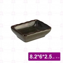 【宜瓷】綠天目醬碟 8.2x6x2.5cm(40入/盒)