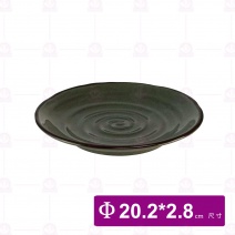 【宜瓷】綠天目圓盤8吋(10入/盒)