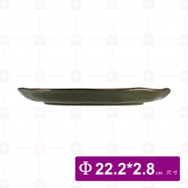 【宜瓷】綠天目手捏盤8.7吋 22.2x2.8cm(10入/盒)