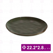 【宜瓷】綠天目手捏盤8.7吋 22.2x2.8cm(10入/盒)
